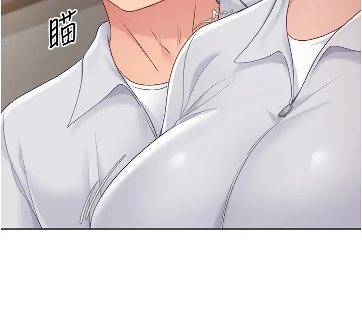 第35话-提升胆量的「特别训练」 17
